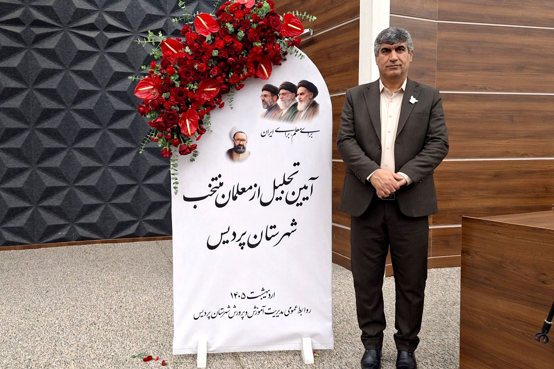  با استفاده از فناوری‌های نوین، آموزش مؤثر را در پردیس تداوم دادیم