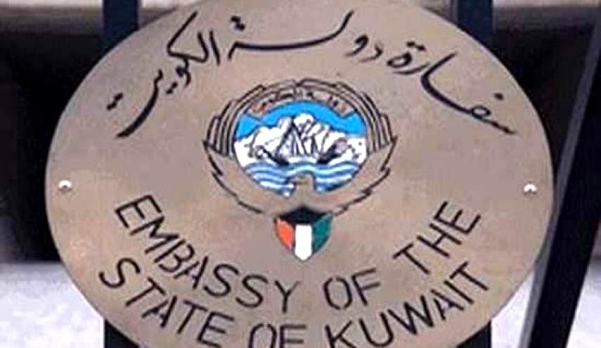 کویت سفارت خود را در دمشق بازگشایی می‌کند