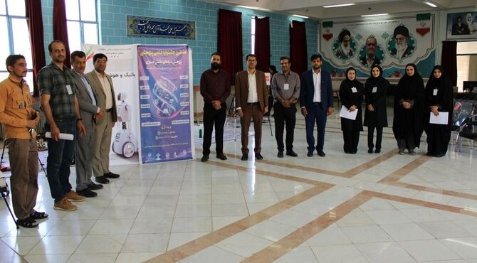 مسابقات رباتیک و هوش مصنوعی