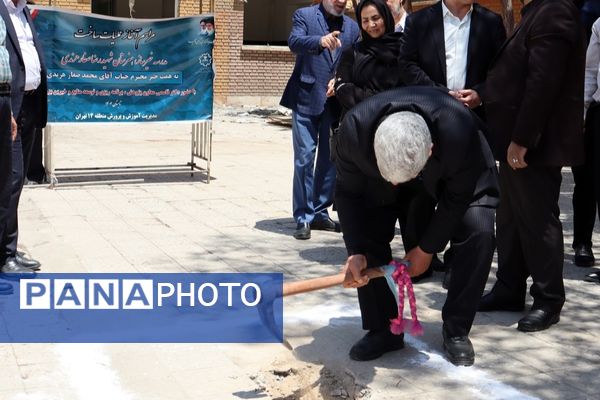 کلنگ زنی هنرستان شهید رضا صفار هرندی 