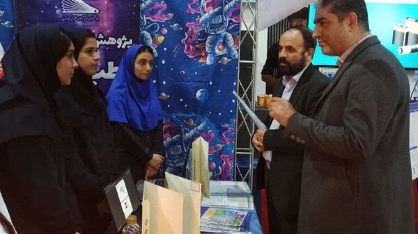 حضور پژوهش‌سرای معلم ناحیه یک کرج در نمایشگاه پژوهش و فناوری 
