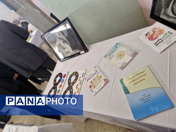 آیین نمادین هفته «بهداشت روان» در قشم 