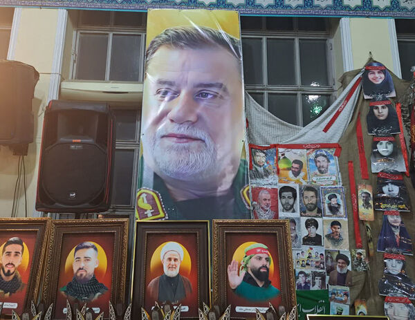 همایش «زنان مقاومت، از قم تا قدس»