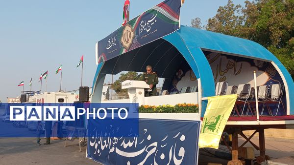 تجمع بسیجیان در بندرعباس