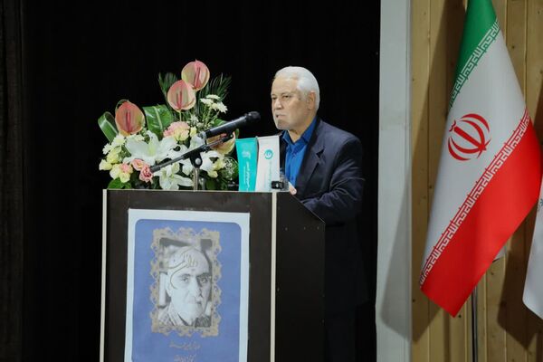 مراسم بزرگداشت ایرج افشار در دانشگاه امام‌جواد(ع) یزد