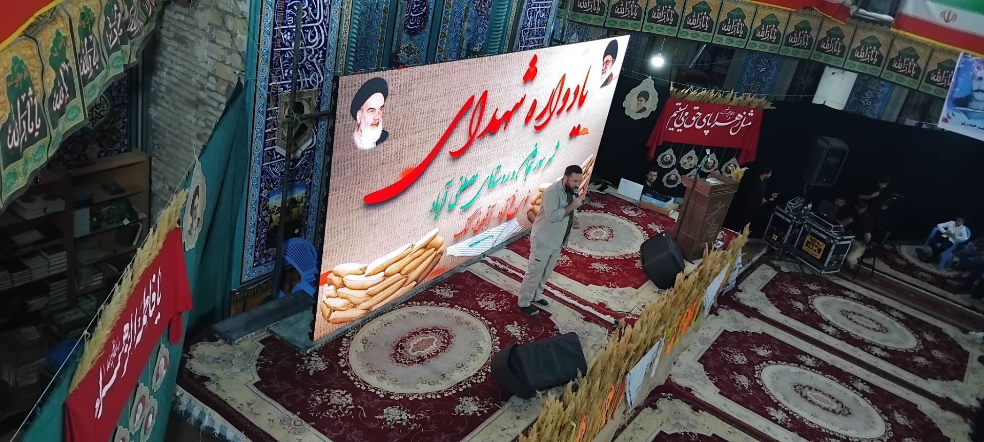 یادواره شهدا در منطقه لاران