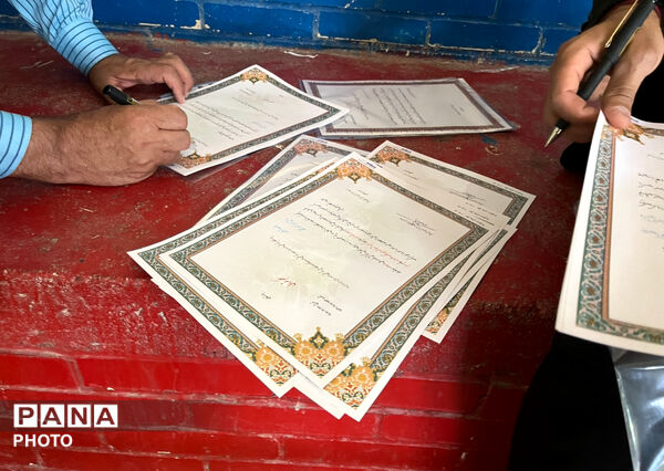فینال مسابقات فوتسال جام اقتدار در خاتم