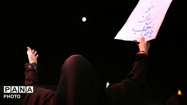 نود و سه شب بی‌قراری یک ملت بیدار