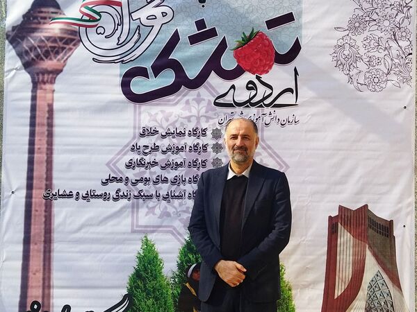 اردوی تمشک، تجربه‌ای متفاوت از کانون امید