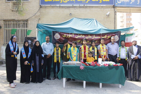 برپایی موکب عید غدیرخم در بندرعباس