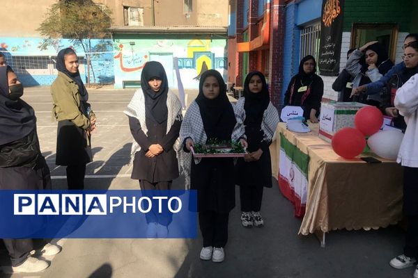 رأی ما ، آینده ما