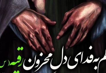 یادگار کربلا در نگاه‌ دختران‌ نیم‌ور؛ از چشمه‌های‌ اشک تا آیینه‌های‌ دل