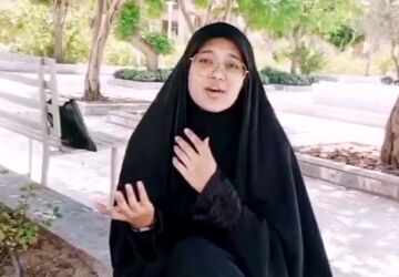 تابلویی زیبا از شکوه یک ملت