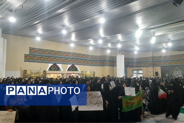 بانوان زینبی پیشوا یک‌صدا با ولایت پیمان بستند