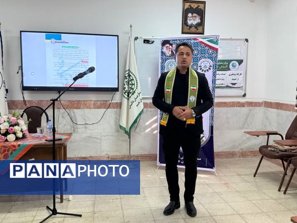 کارگاه توانمندسازی مربیان پیشتاز کاردان در شهرستان جم