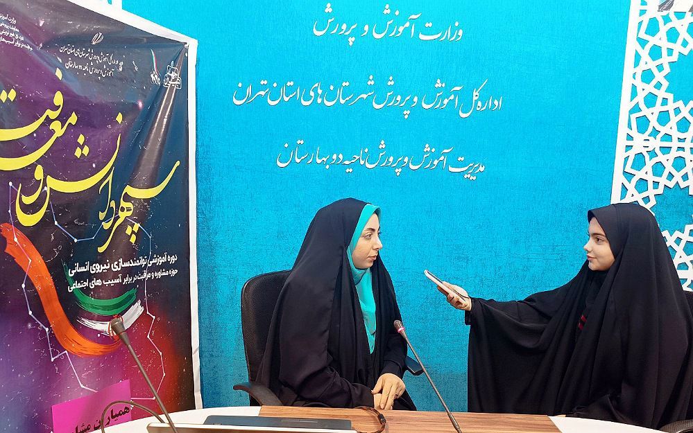 اجرای طرح سپهر دانش و معرفت سبب ارتقا و بهبود امر آموزش می‌شود