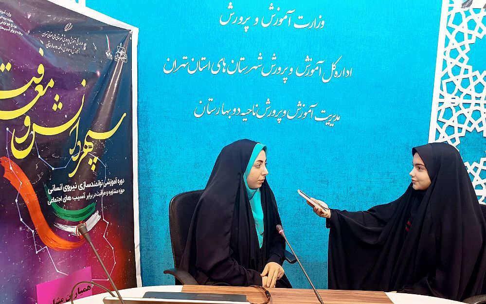 اجرای طرح سپهر دانش و معرفت سبب ارتقا و بهبود امر آموزش می‌شود