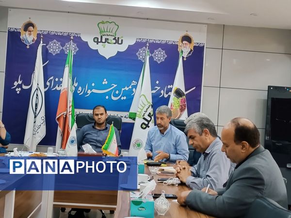 دومین جلسه نشست خبری در مورد جشنواره تاک پلو خلیل اباد