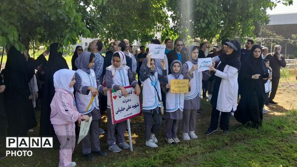 همایش پیاده‌روی شهر پویا در رشت