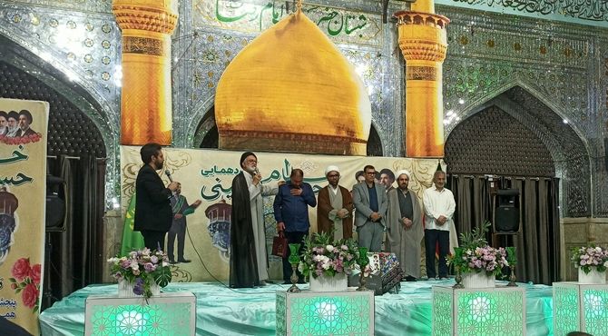 تجلیل از خدام حرم مطهر سید علاالدین حسین(ع) در شیراز
