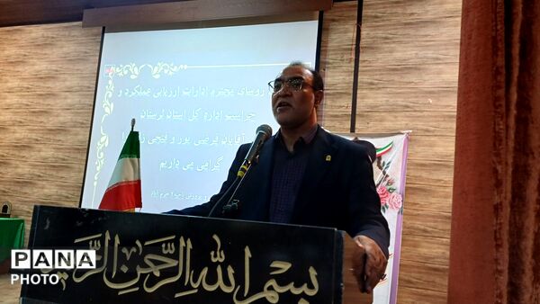 تجلیل از فرهنگیان و دانش‌ آموزان فعال قرآن، عترت و نماز