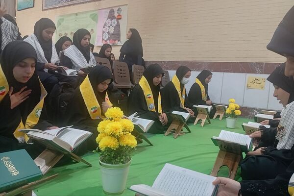 یادواره شهدا و محفل قرآنی و مراسم عزاداری دهه دوم فاطمیه در دبیرستان نرجس