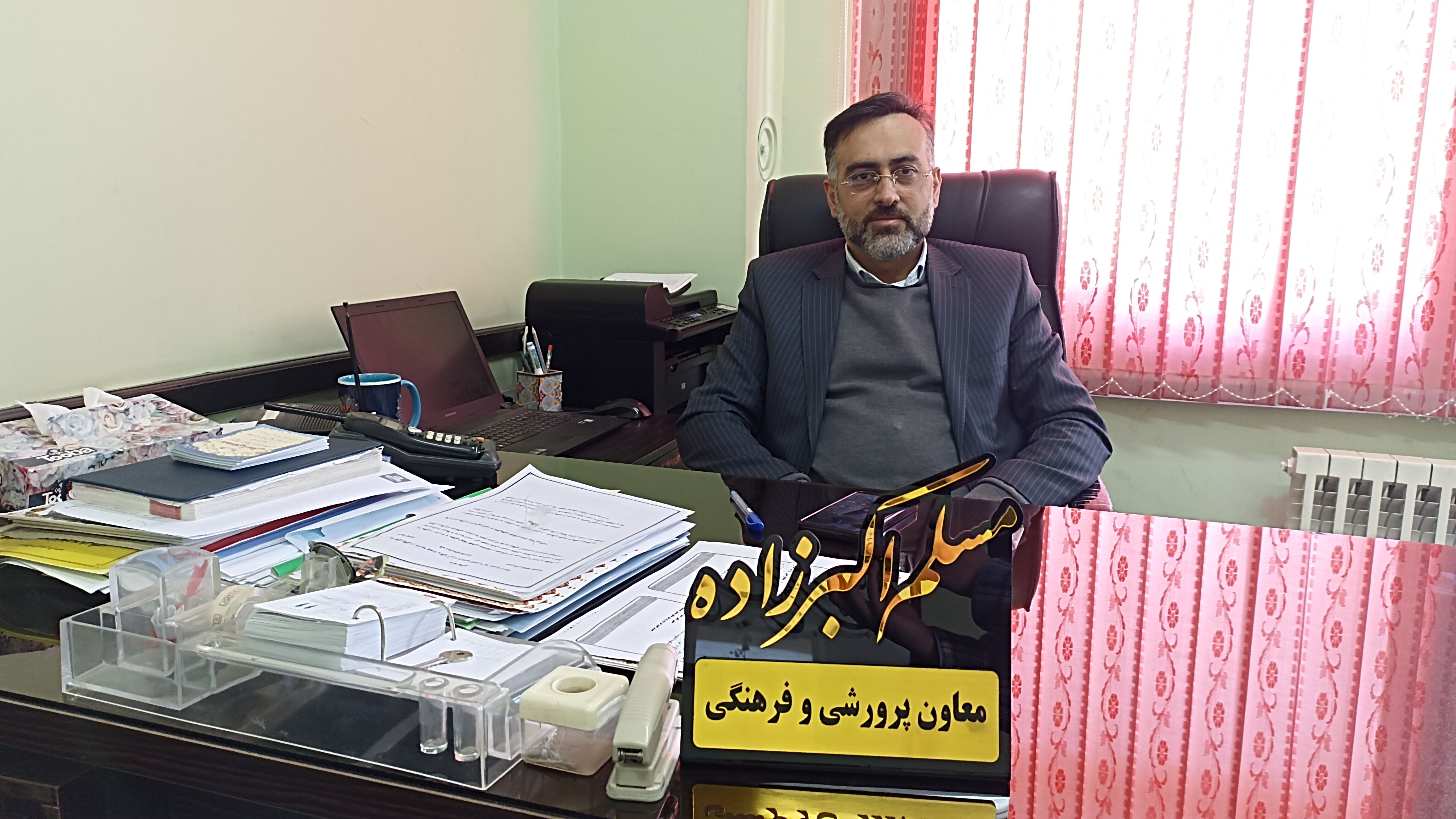فضای کار تربیتی از اَعمال صالح است