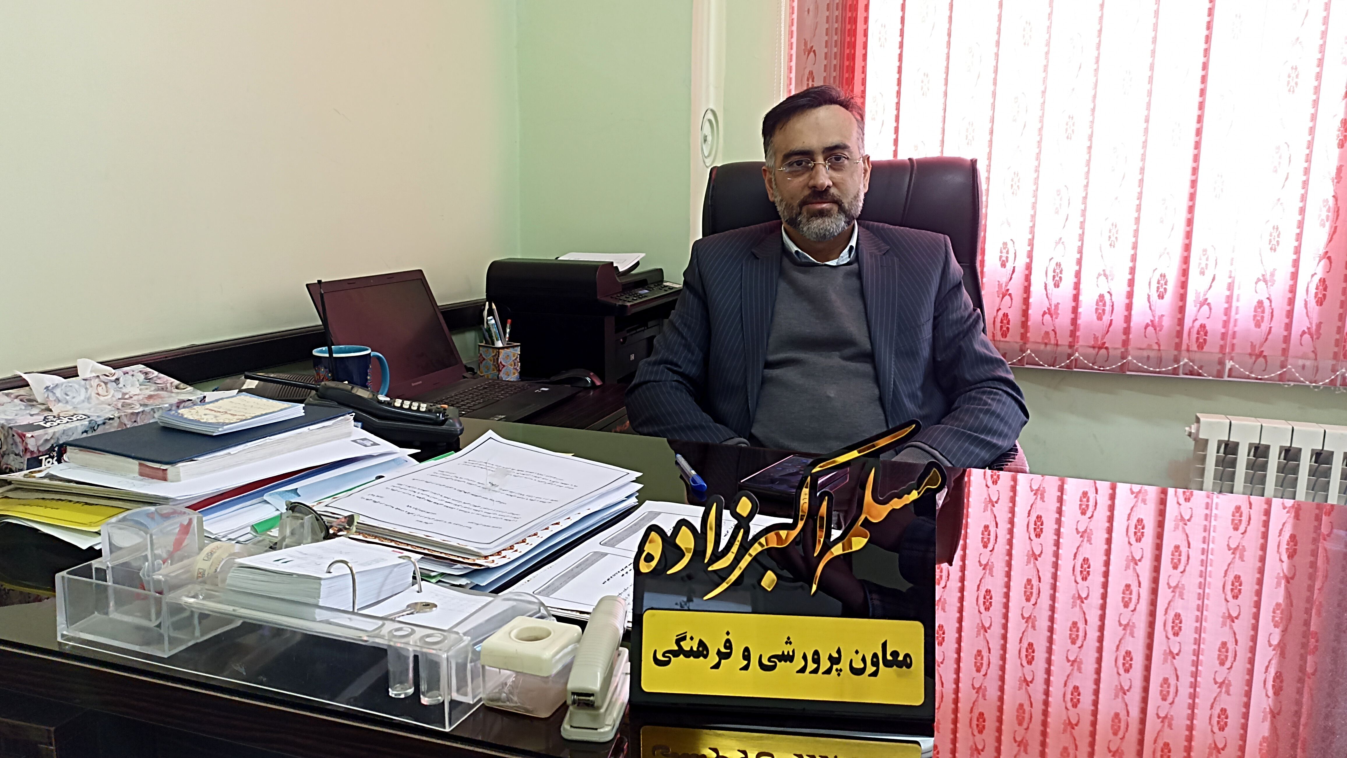 فضای کار تربیتی از اَعمال صالح است