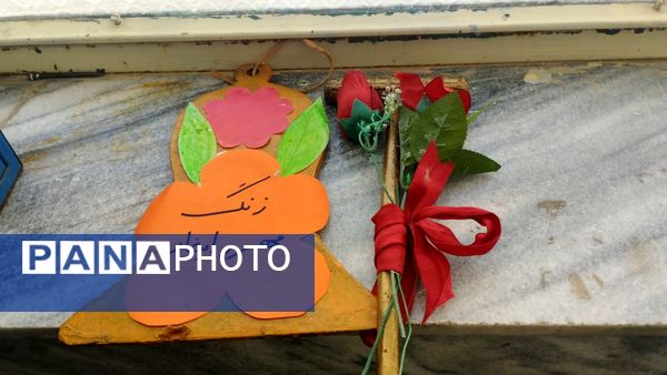 مراسم زنگ مهر در مدرسه فرهنگ خلیل آباد