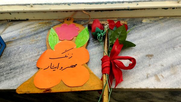 مراسم زنگ مهر در مدرسه فرهنگ خلیل آباد