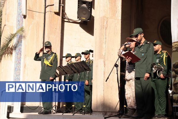 صبحگاه مشترک بسیج فرهنگیان اداره‌‌کل آموزش و پرورش شهر تهران 