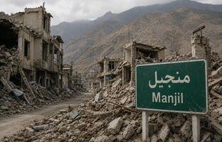 آموزش همگانی؛ مؤثرترین راه کاهش تلفات زلزله
