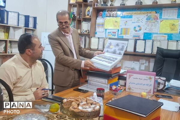 طرح مدیران همراه در مدرسه ملاصدرا