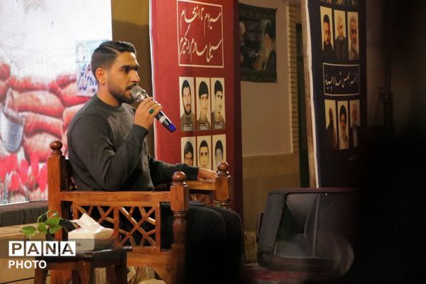 یادواره شهدا در تکیه سادات مروست 