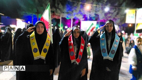 از میدان تا میثاق