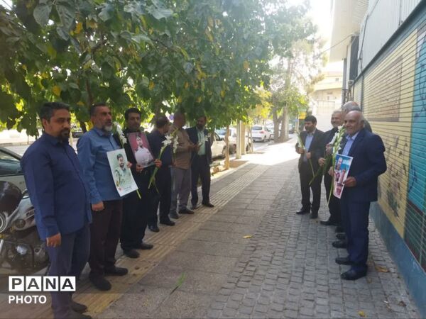 آغازدانایی، پاسداشت ایستادگی
