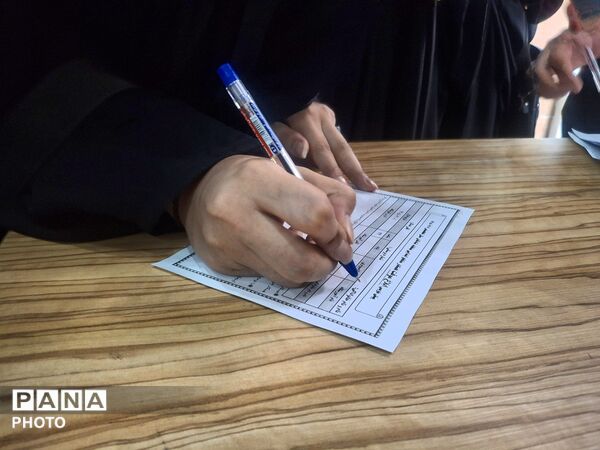 مرحله دوم سازماندهی نیروی انسانی آموزش ابتدایی با هدف توزیع مطلوب نیرو در تبادکان