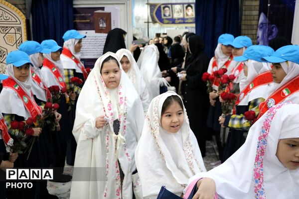 جشن فرشته‌ها، جشن بندگی 