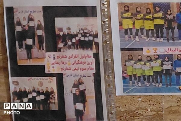 شور و نشاط نهمی‌ها در انتخابات انجمن ورزشی دبیرستان بانو خاکره
