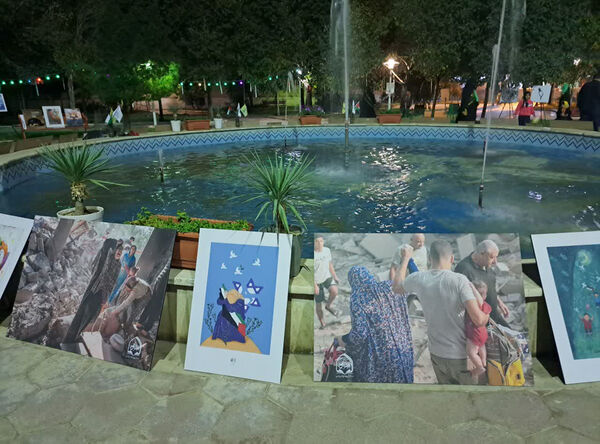 همایش «زنان مقاومت، از قم تا قدس»