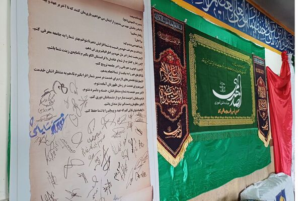 برگزاری اختتامیه نمایشگاه مدرسه انقلاب، در دبیرستان حضرت معصومه(س) شهرستان فیروزکوه