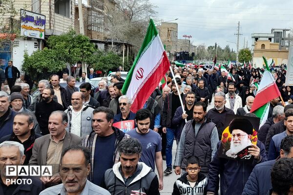 حضور پرشور مردم ارسنجان در روز جهانی قدس