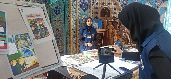 از اعتکاف تا ایرانمون