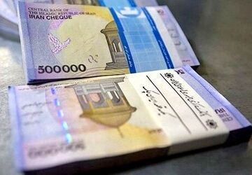 حداکثر پاداش پایان خدمت کارکنان دولت ۶۵۰ میلیون تومان شد