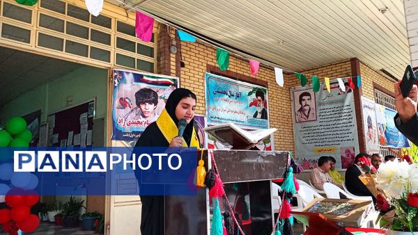 نواخته شدن « زنگ جوانه‌ها» در مدارس شهرستان باشت