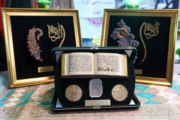 حضور تولیت آستان قدس رضوی در جمع دانش‌آموزان با آسیب بینایی مشهد