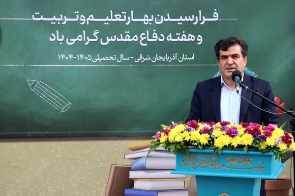 کلاس هفتمی‌های آذربایجان شرقی در «جشن جوانه‌ها»