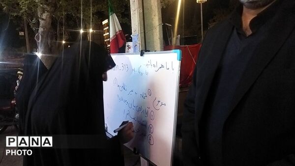 کافه گفتگو در بلوار فضل نیشابور 