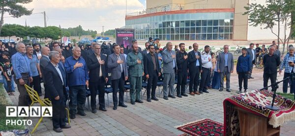همایش «مهربان مهربان»