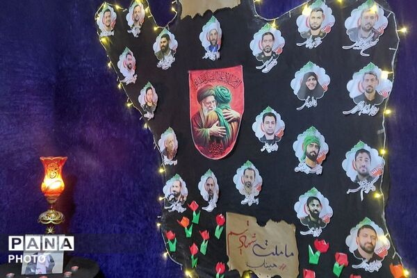 دانشگاه آزاد شهرستان قدس میزبان استقبال از حاضران در مراسم وداع و تشییع امام شهید امت
